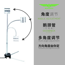 Load image into Gallery viewer, Clip on and free stand LED light
